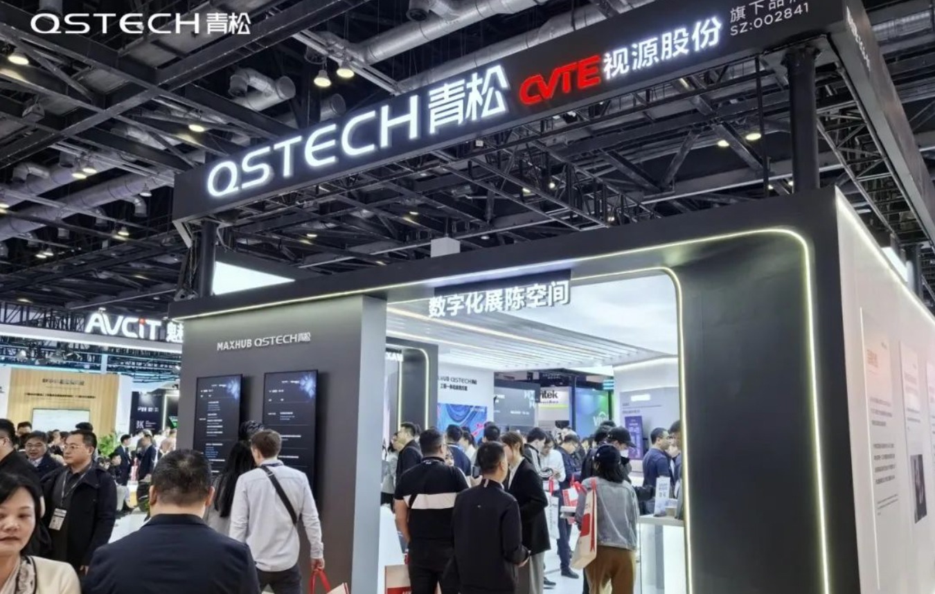 QSTECH brilla en InfoComm China 2024: presenta soluciones innovadoras de escenas LED y forja conexiones globales