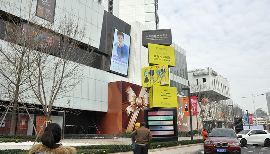 Pantalla LED comercial giratoria del centro comercial internacional Zhongda