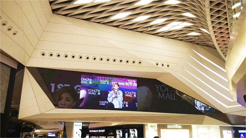 Pantalla LED de publicidad interior del centro comercial YOHO TOWN de Hong Kong