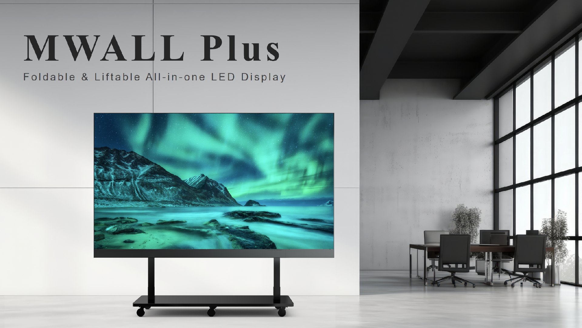 MWALL PLUS Series Foldable & Liftable All-in-one HD LED Display Set a Benchmark for Visual Presentations