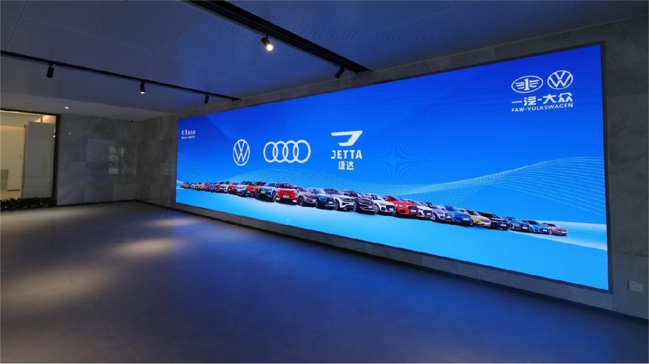 FAW-Volkswagen's Building in China IndoorLED Display